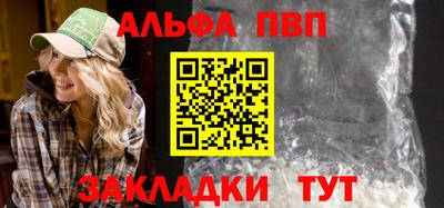 трава Гагарин