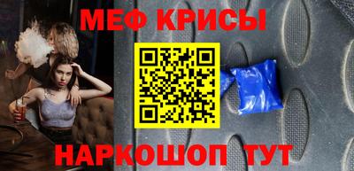 прущие грибы Азнакаево