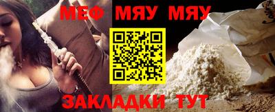 марихуана Гай