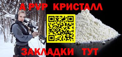 марихуана Гай