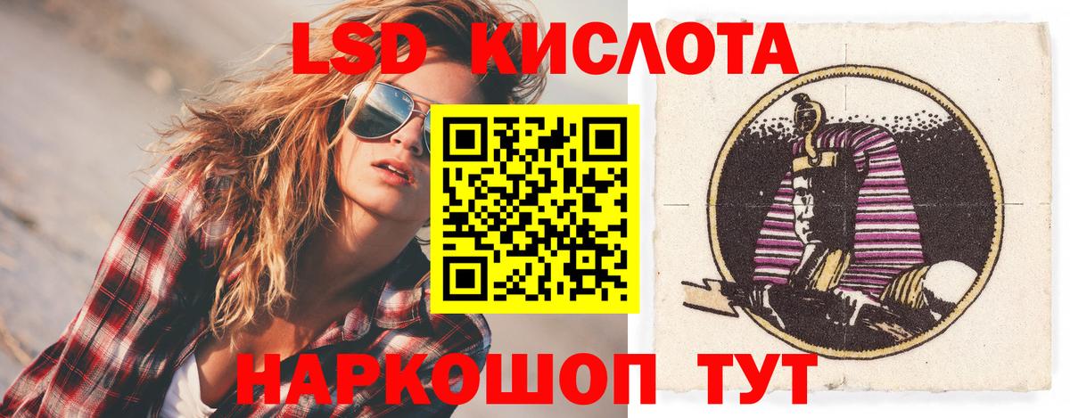 Гашик  Каннабис  Вход с VPN  Меф  COCAIN  ГАШИШ  Изобильный  NBOMe  Кокаин  Бошки Шишки 