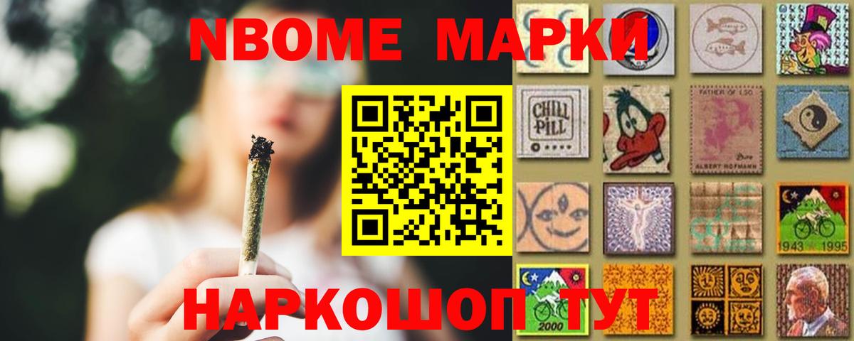 Лсд 25 экстази ecstasy  ЛСД экстази  kraken как войти  Изобильный  LSD-25 экстази кислота  Вход с VPN 