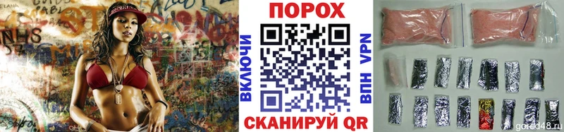 OMG зеркало  Изобильный  сайты даркнета формула  Метамфетамин винт 