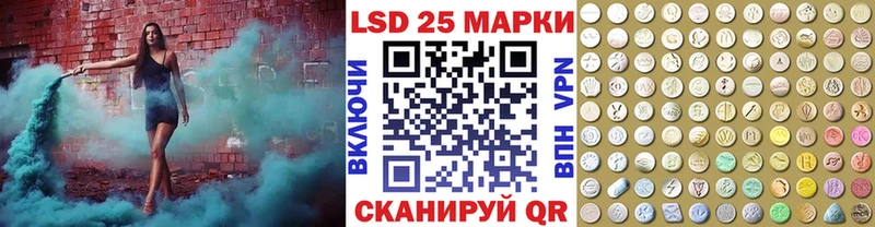 купить наркотики цена  Изобильный  Марки NBOMe 1,8мг 