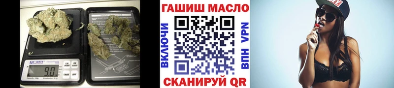 кракен вход  Изобильный  Дистиллят ТГК THC oil 