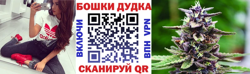 МАРИХУАНА планчик  Изобильный 